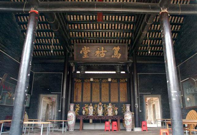 顺德乐从路州古建筑周氏大宗祠