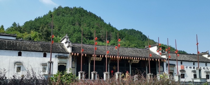 周氏宗祠