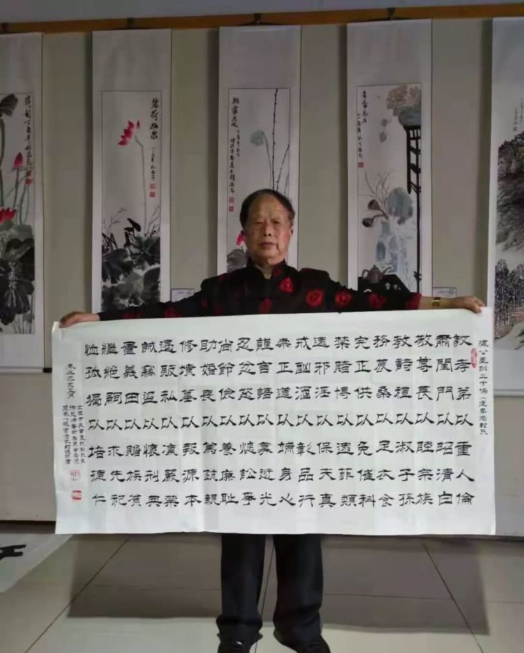井氏名人_井姓名人_井家名人_井氏名人榜_井氏历史-井