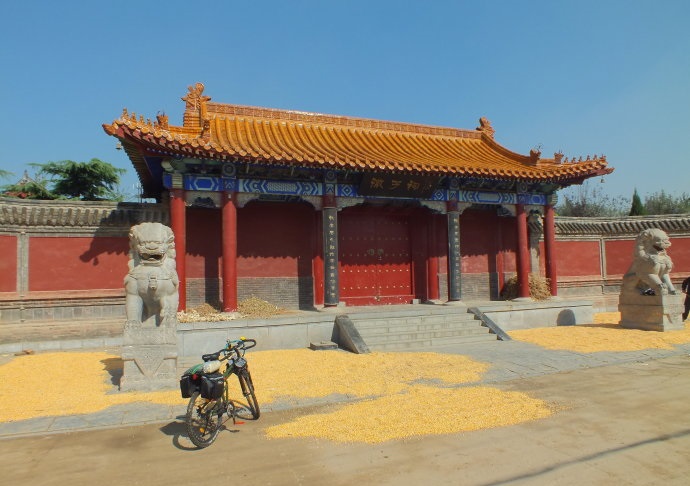 商丘市睢阳区微子祠