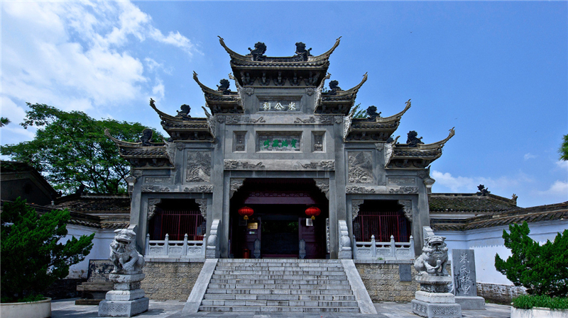 湖北襄阳米公祠