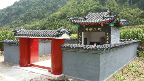 承德宽城鲍氏宗祠