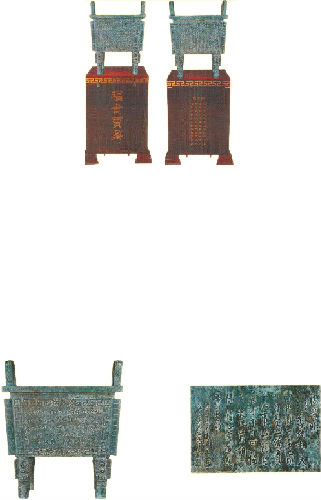 【庞氏网新闻】河南庞姓文化研究会成立大会新闻发布——爱心捐助公布