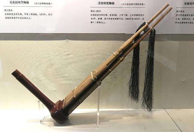 从南北朝到隋唐时期,竽,笙这两件乐器虽然仍并存于世并得到普遍地应用