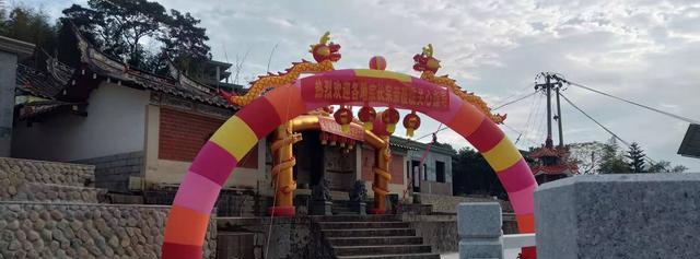 福建永春桃园潘氏宗亲会祭祖典礼相册-族谱网