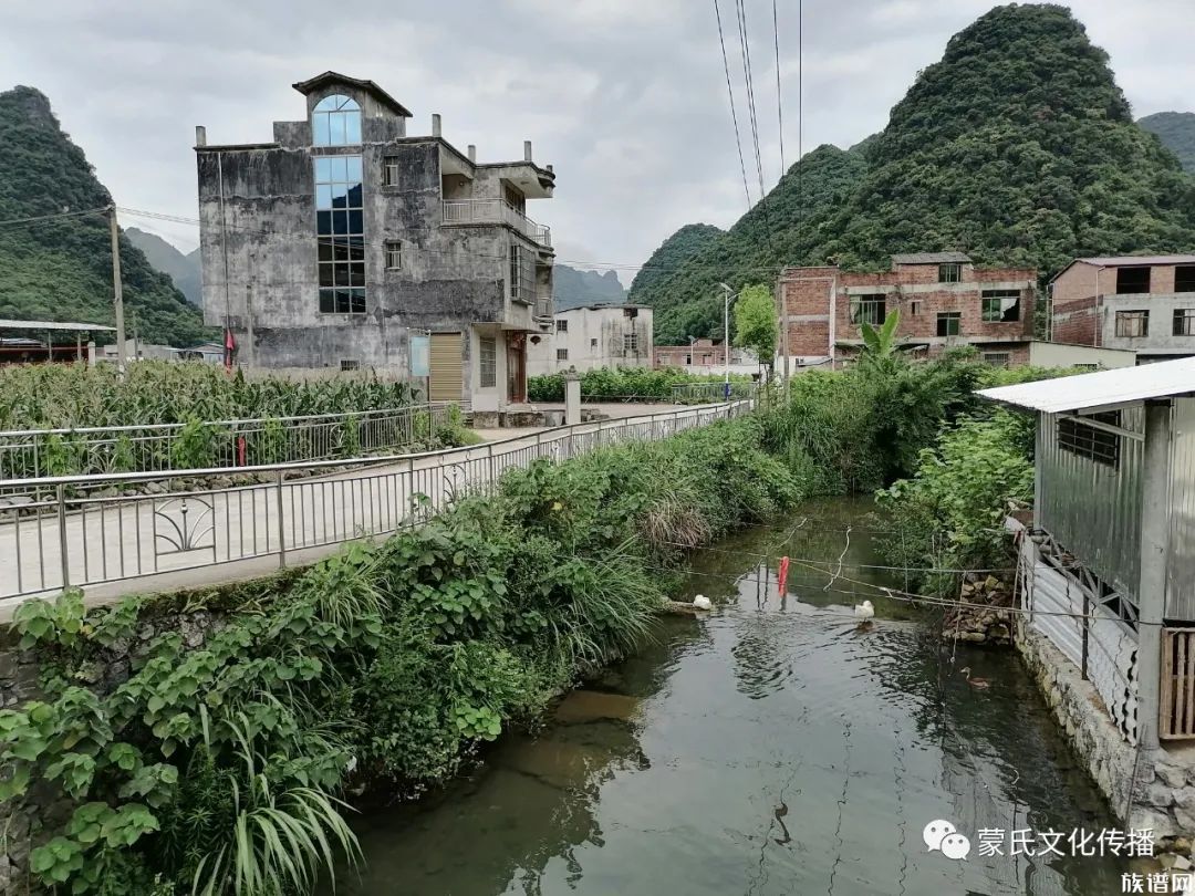 蒙氏宗亲探访宜州屏南乡合寨村