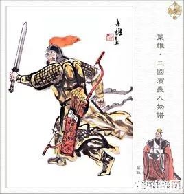 3,蒋钦蒋伸,字大直,生于唐德宗贞元十五年(公元7