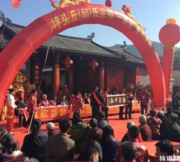 丘邱家人一起来看看广东大埔百侯坪头邱氏宗祠