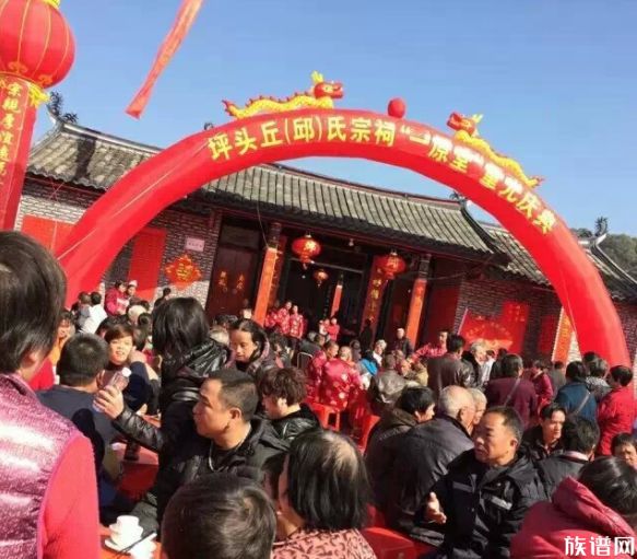 丘邱家人一起来看看广东大埔百侯坪头邱氏宗祠