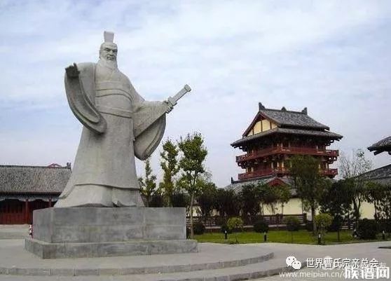 谯城,香烛妙醴,聊表寸心,鲜花素果,敬以至诚,公祭魏祖曹公于魏武之祠