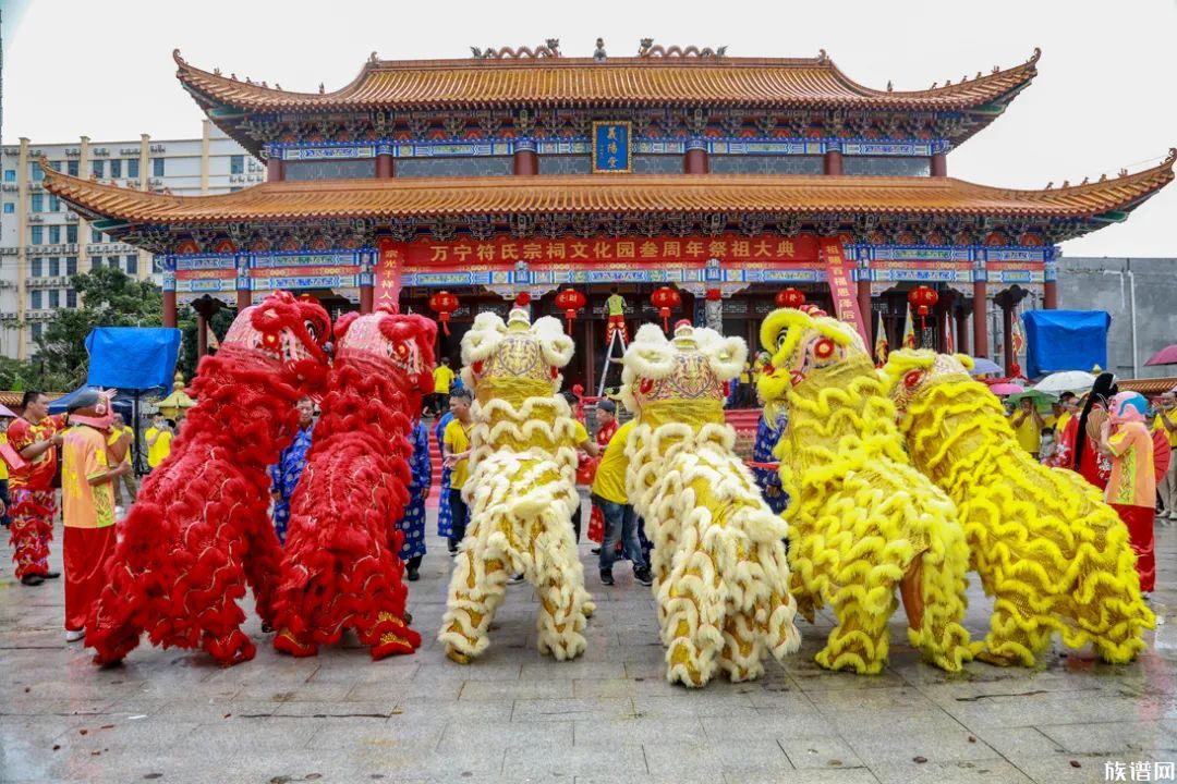 附:祭拜列位祖考府君府台祖妣夫人孺人祝文:公元二0二0年岁次庚子年