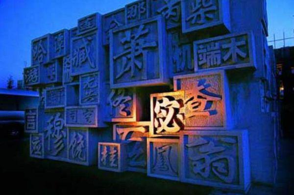 族谱知识