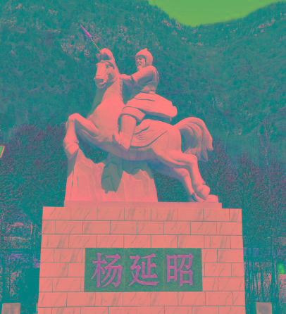 族谱知识
