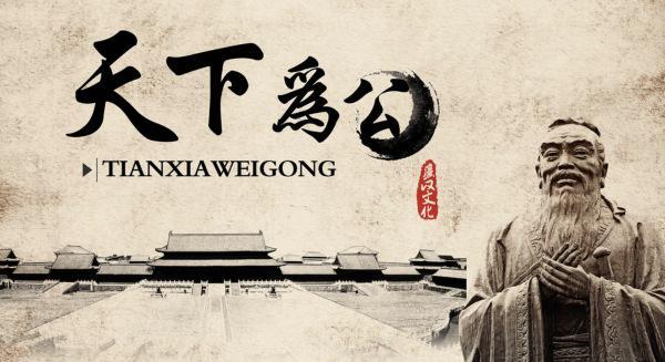 族谱知识