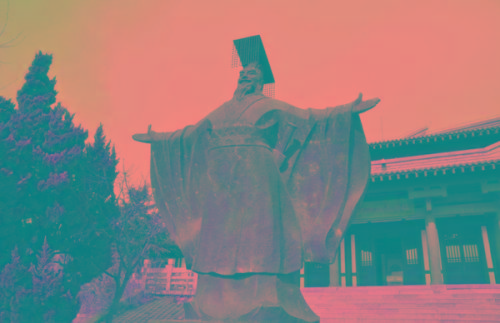 族谱知识