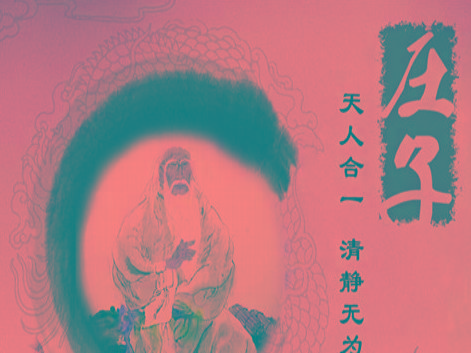 族谱知识