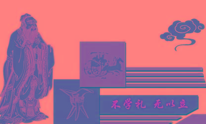 族谱知识