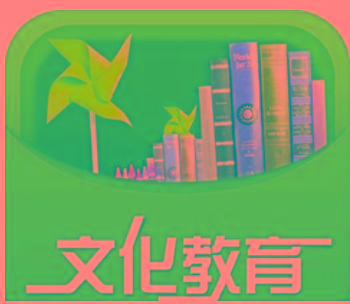 族谱知识
