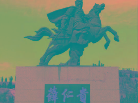 族谱知识