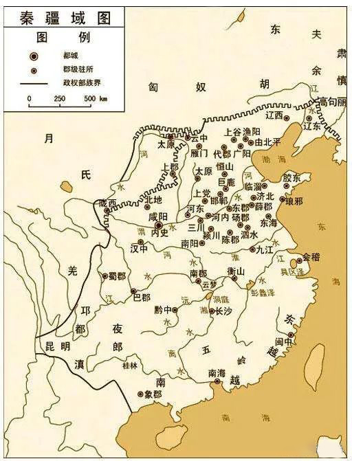 【小谱说堂号】陇西多贵族,陇西十六大名门望族详解