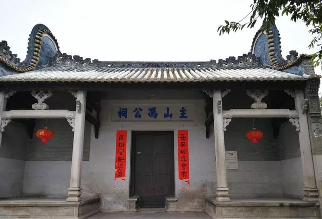 广东祠堂建筑