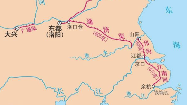 隋朝已开凿大运河,元朝为何又重修京杭大运河?