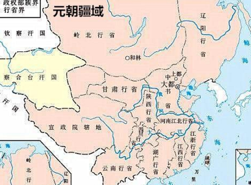1368年正月初四,朱元璋以应天府(南京)为京师,国号大明,年号洪武,后