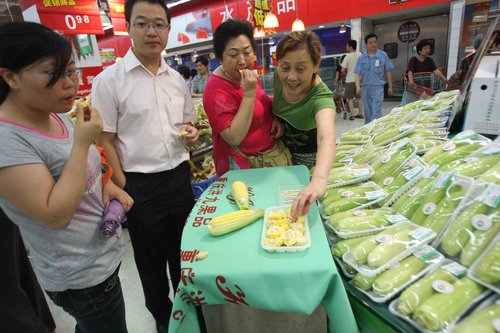 不宜在冰箱冷藏的水果