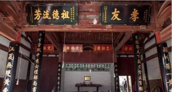 67镜洋镇磨石村黄氏家训凝聚先祖智慧