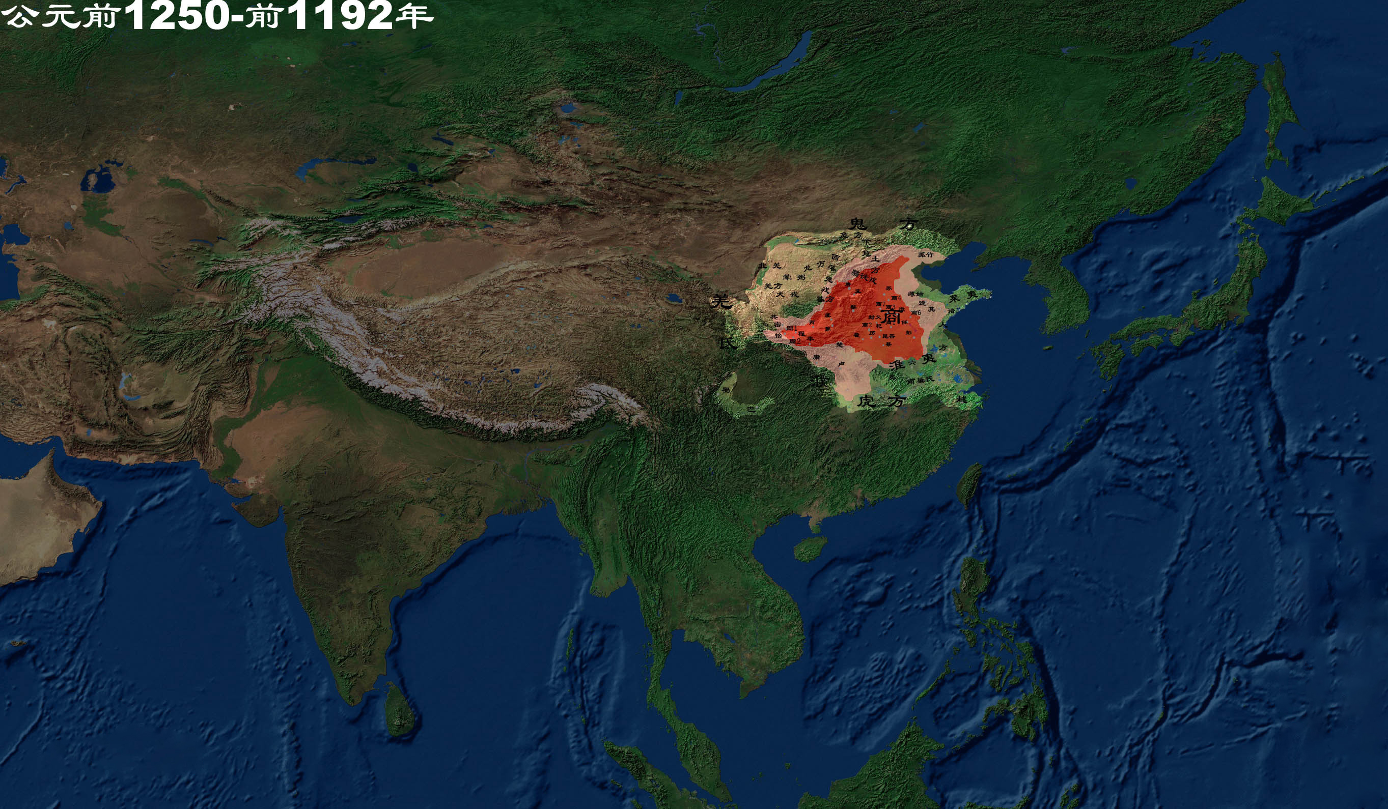 【阿族说帝王】作为“上古三国”之一的商朝，为什么又被称为成汤天下？