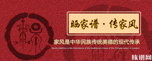 家族合居的幸福与烦恼：古人尽孝不分家，七世同堂为养老