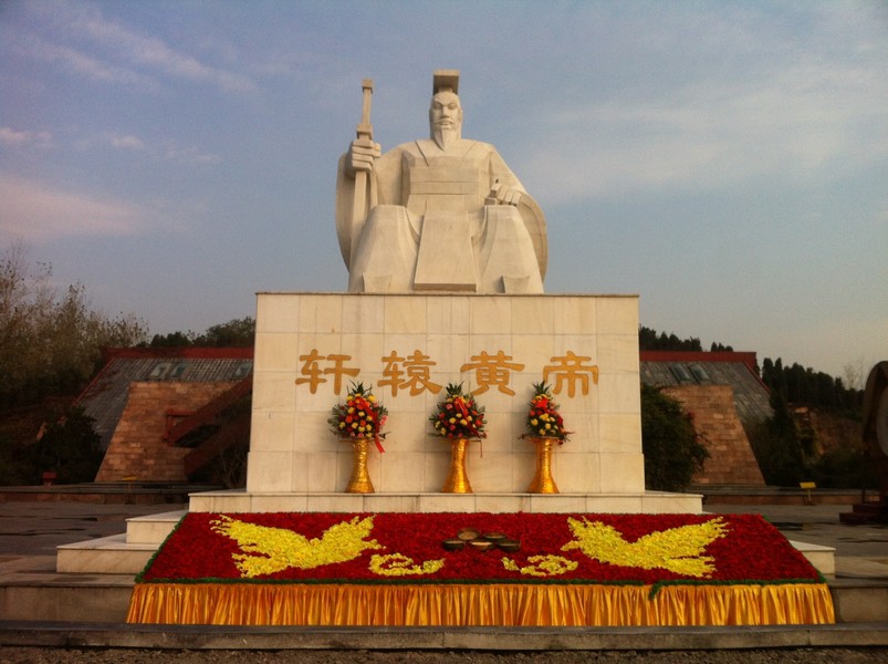 轩辕黄帝本氏后裔，至今居住在迁安这个村子