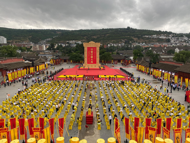 线上线下齐发力，亿万中华儿女共祭伏羲