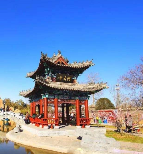 漆姓全国有多少人