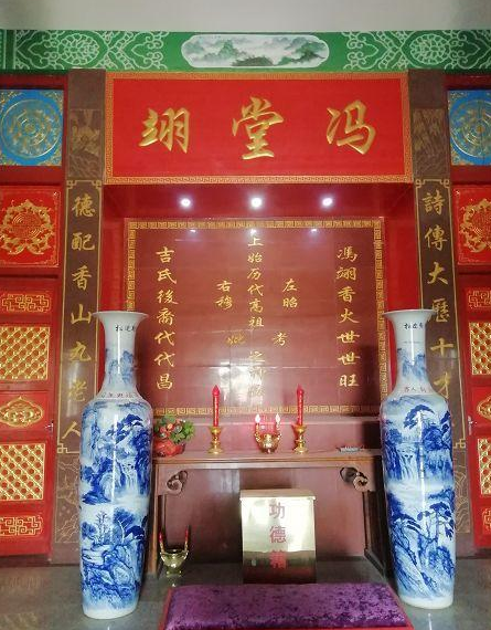 最美宗祠吉氏宗祠