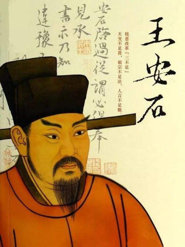 历史上最具影响力的七大王姓名人有你的祖先吗