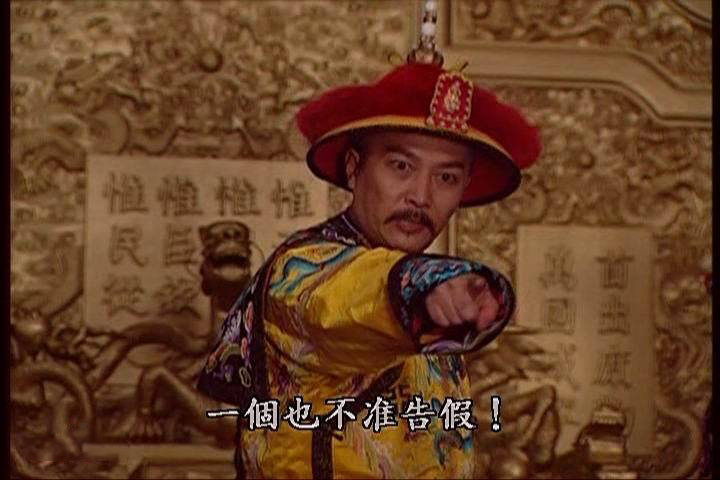 【阿族说帝王】一生勤政爱民，却被世人列了十大罪状，这么惨的皇帝你知道是谁吗？