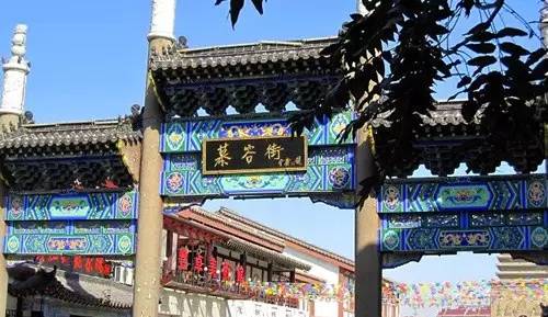 中国历史上最牛七大家族,第三个家族曾出过两位韩国总统