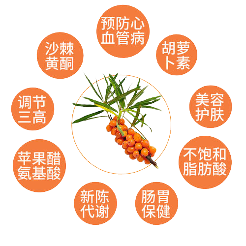 【養(yǎng)生早知道】營養(yǎng)是雞蛋的14倍，牛奶的7.5倍，冬季多吃，抵抗力提高10倍！