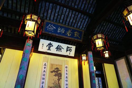 【小譜說堂號】宗族祠堂與祠堂文化 （下）