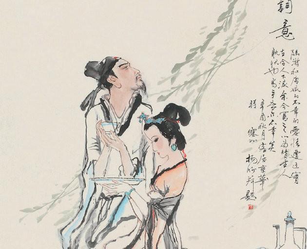 【中华大宗师】家祭无忘告乃翁：遗愿未了，含恨而终的爱国诗人