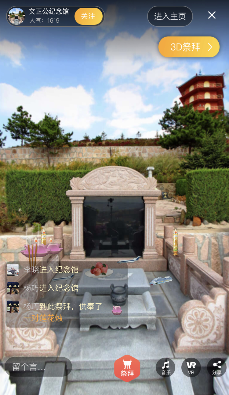 【中华大宗师】家祭无忘告乃翁：遗愿未了，含恨而终的爱国诗人