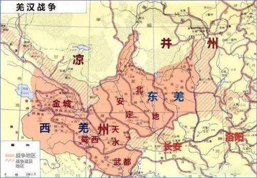 【小谱说堂号】陇西多贵族，陇西十六大名门望族详解
