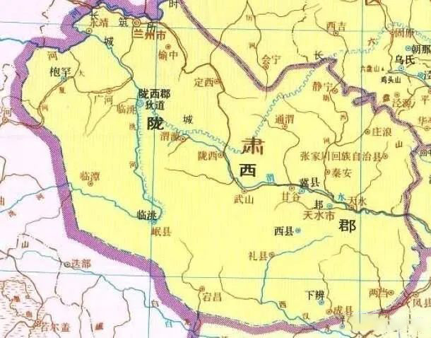 【小谱说堂号】陇西多贵族，陇西十六大名门望族详解