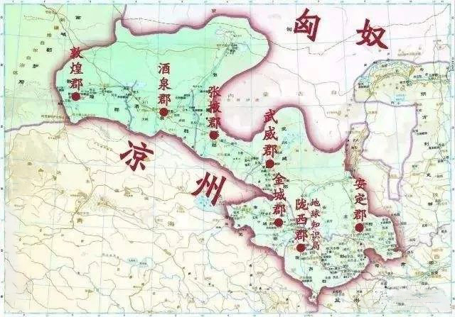 【小谱说堂号】陇西多贵族，陇西十六大名门望族详解