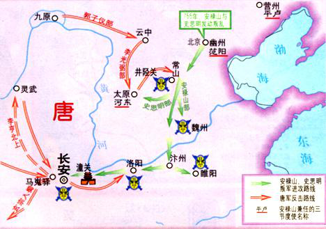 【冷知识】从姓氏字辈看中国历史上八次重要的北人南迁