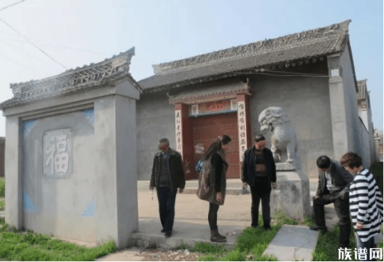 杜家凹村容氏家族