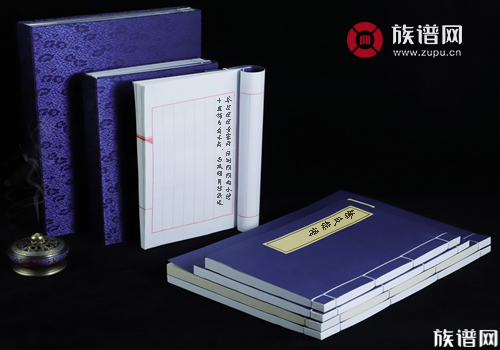 女性在家谱中的地位是什么样的?从古至今有没有变化?