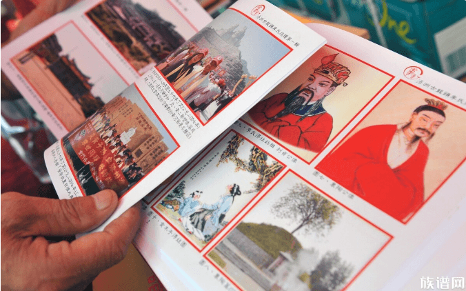 除了修谱,家族文化中的“三修一祭”你知道是什么吗?