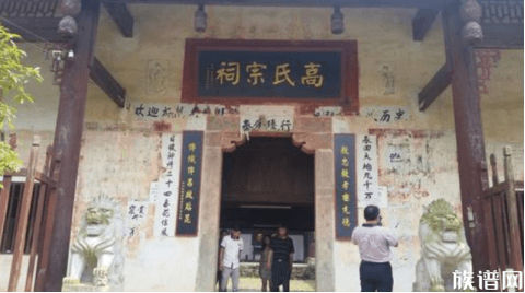 湖南省有名的十大宗祠,你知道几个?